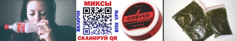 БУТИРАТ жидкий экстази Кочубеевское