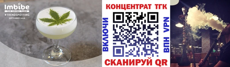 маркетплейс наркотические препараты  Кочубеевское  Canna-Cookies конопля  как найти наркотики 