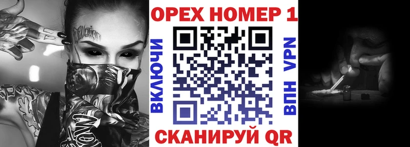 КОКАИН VHQ  Кочубеевское 