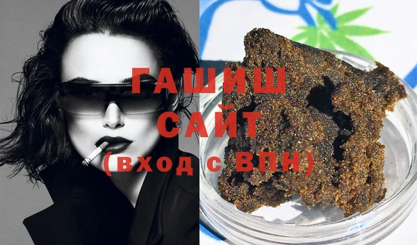 спайс Алзамай