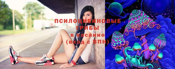 таблы Абаза