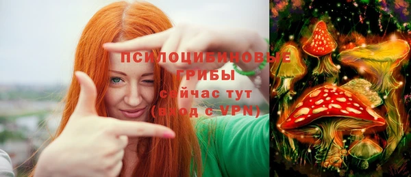 таблы Абаза