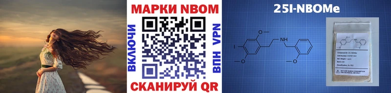 Наркотические марки 1500мкг  гидра как зайти  Кочубеевское 