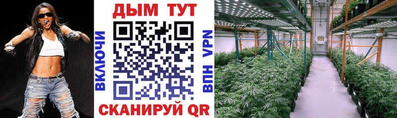 OMG как войти  дарнет шоп  Кочубеевское  Канабис LSD WEED 